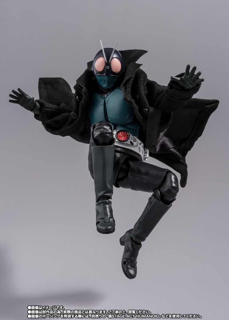 SHFiguarts 1st Battaorg/Kamen Rider (Shin Kamen Rider)