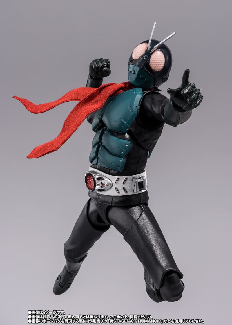 SHFiguarts 1st Battaorg/Kamen Rider (Shin Kamen Rider)