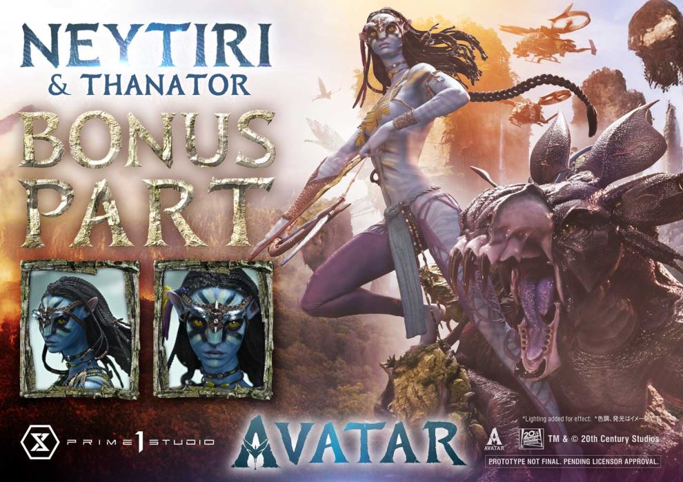 Neytiri & Thanator - Avatar Legacy Collection DX Version