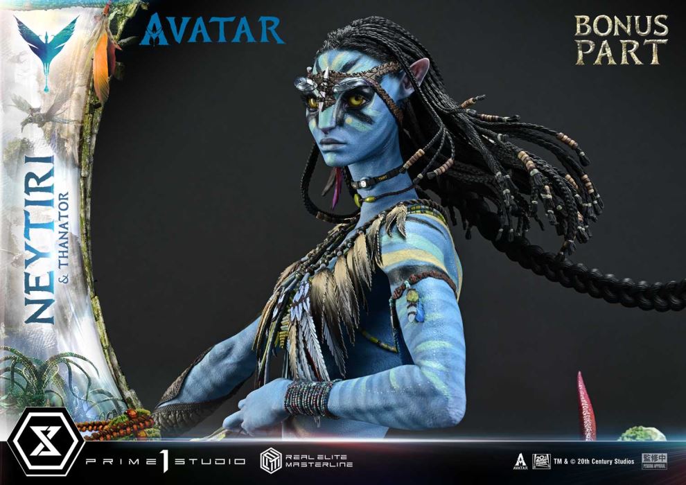 Neytiri & Thanator - Avatar Legacy Collection DX Version