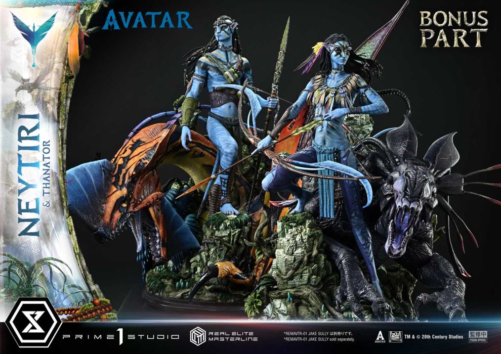 Neytiri & Thanator - Avatar Legacy Collection DX Version