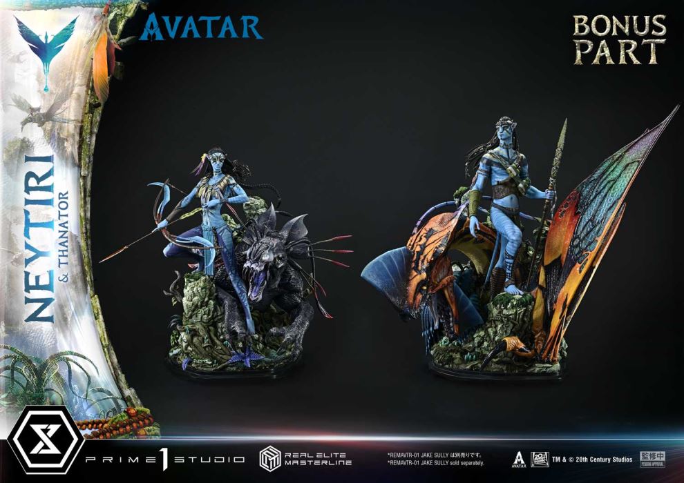 Neytiri & Thanator - Avatar Legacy Collection DX Version