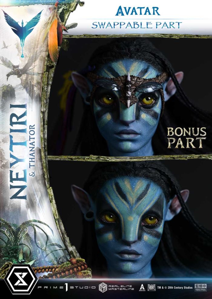 Neytiri & Thanator - Avatar Legacy Collection DX Version