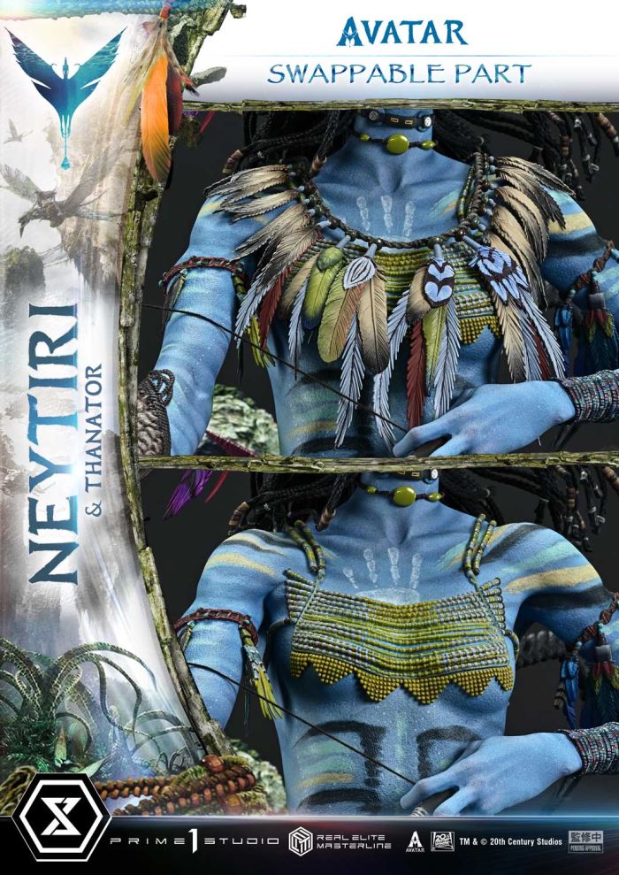 Neytiri & Thanator - Avatar Legacy Collection DX Version