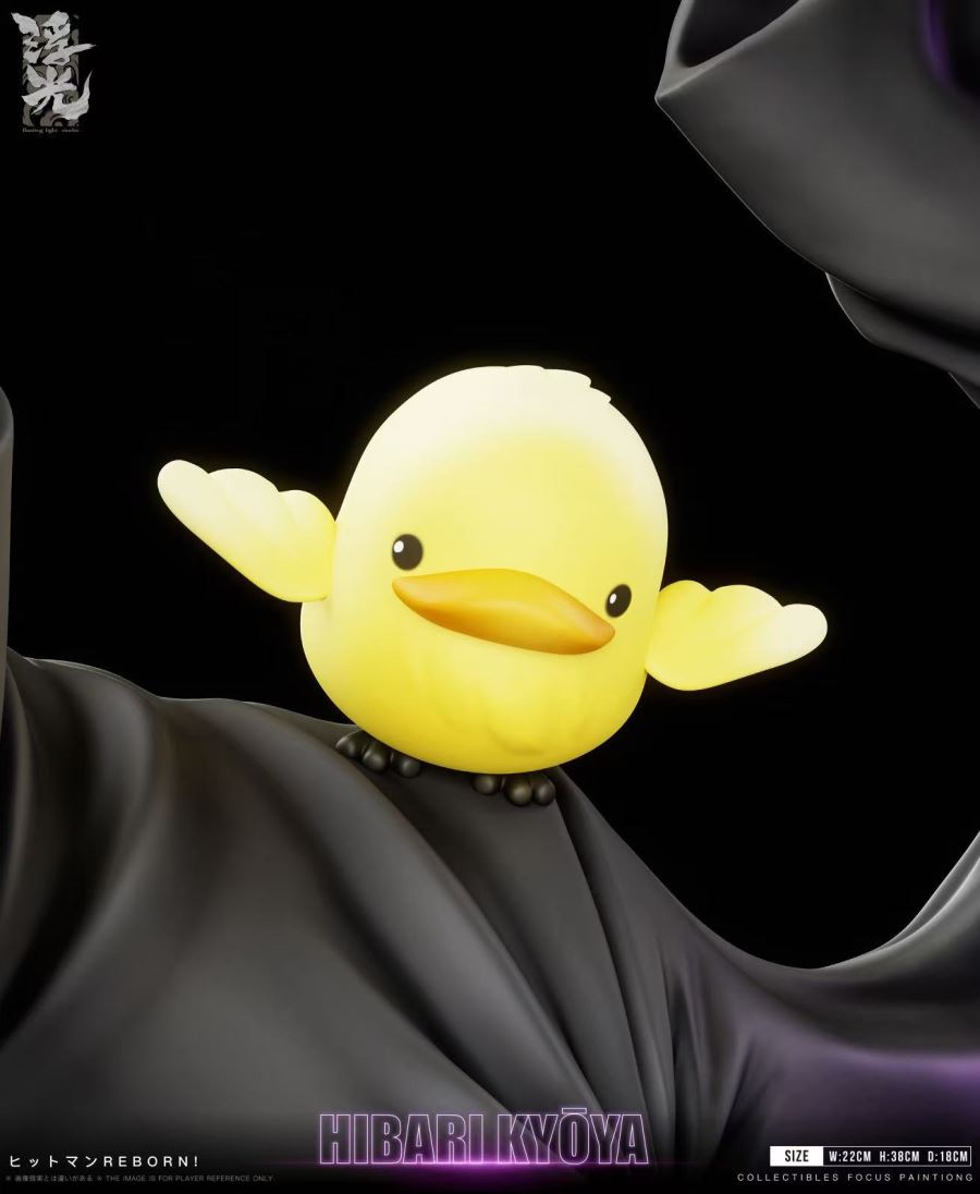 Hibari Kyoya - Reborn