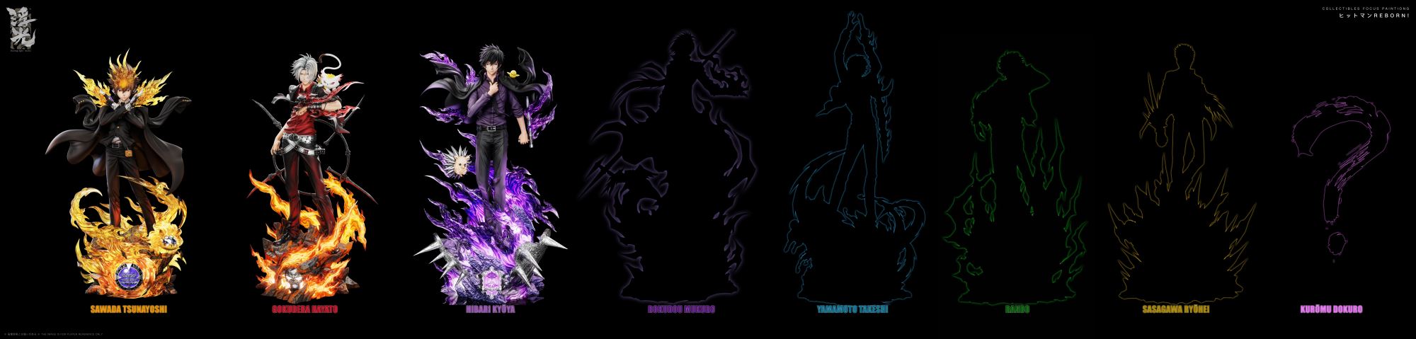 Hibari Kyoya - Reborn