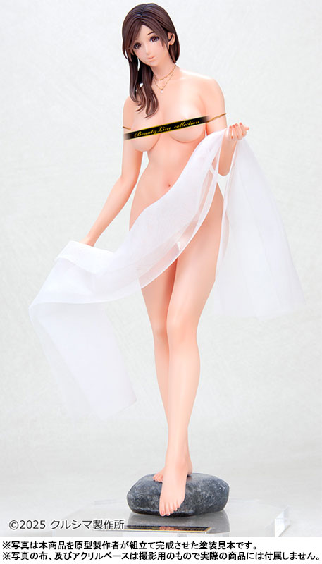 No.644 Pearl Mold Color Flesh 1/7 Resin Cast Kit