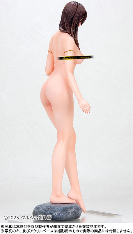 No.644 Pearl Mold Color Flesh 1/7 Resin Cast Kit