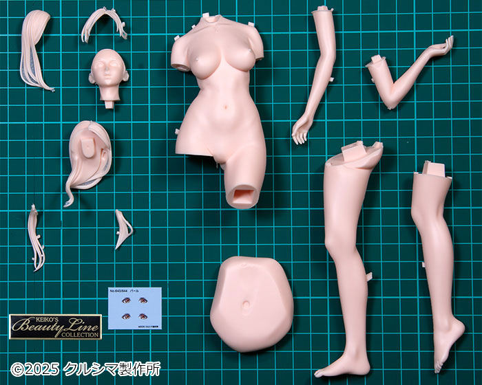No.644 Pearl Mold Color Flesh 1/7 Resin Cast Kit