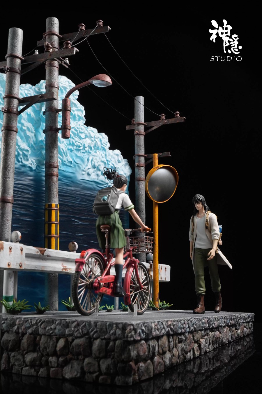 Iwato Suzume & Munakata Sota Goodbye Intersection