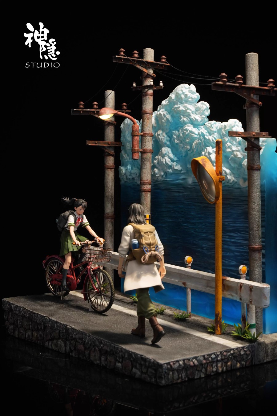 Iwato Suzume & Munakata Sota Goodbye Intersection