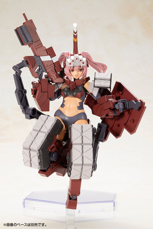 Frame Arms Girl Kagutsuchi-Otsu
