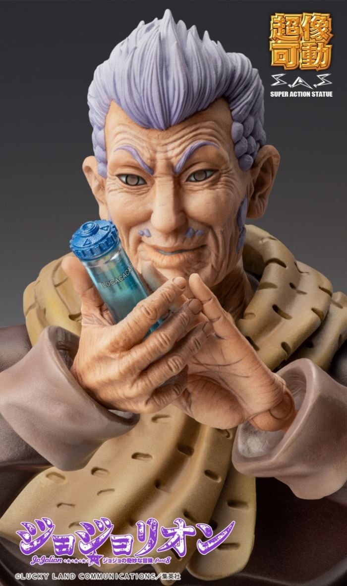 Super Action Statue Wonder of U