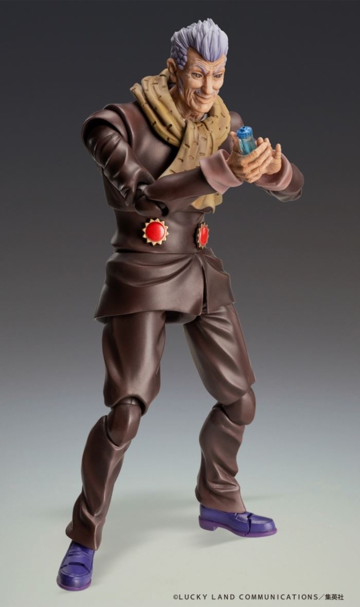 Super Action Statue Wonder of U