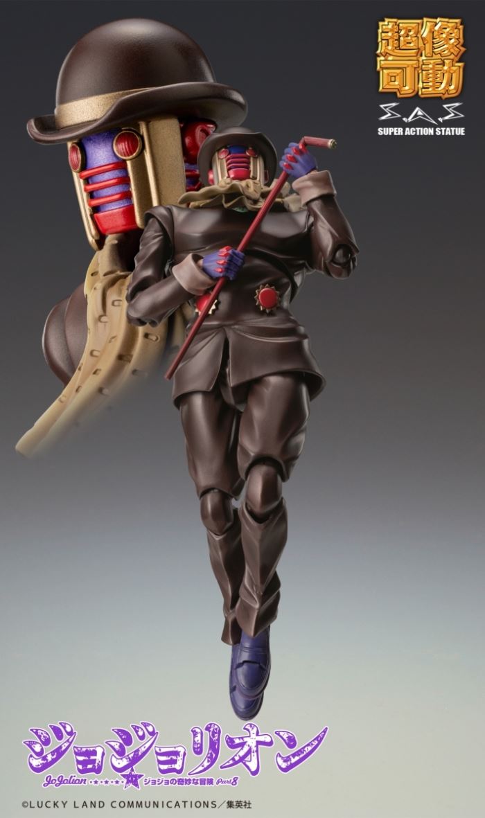 Super Action Statue Wonder of U