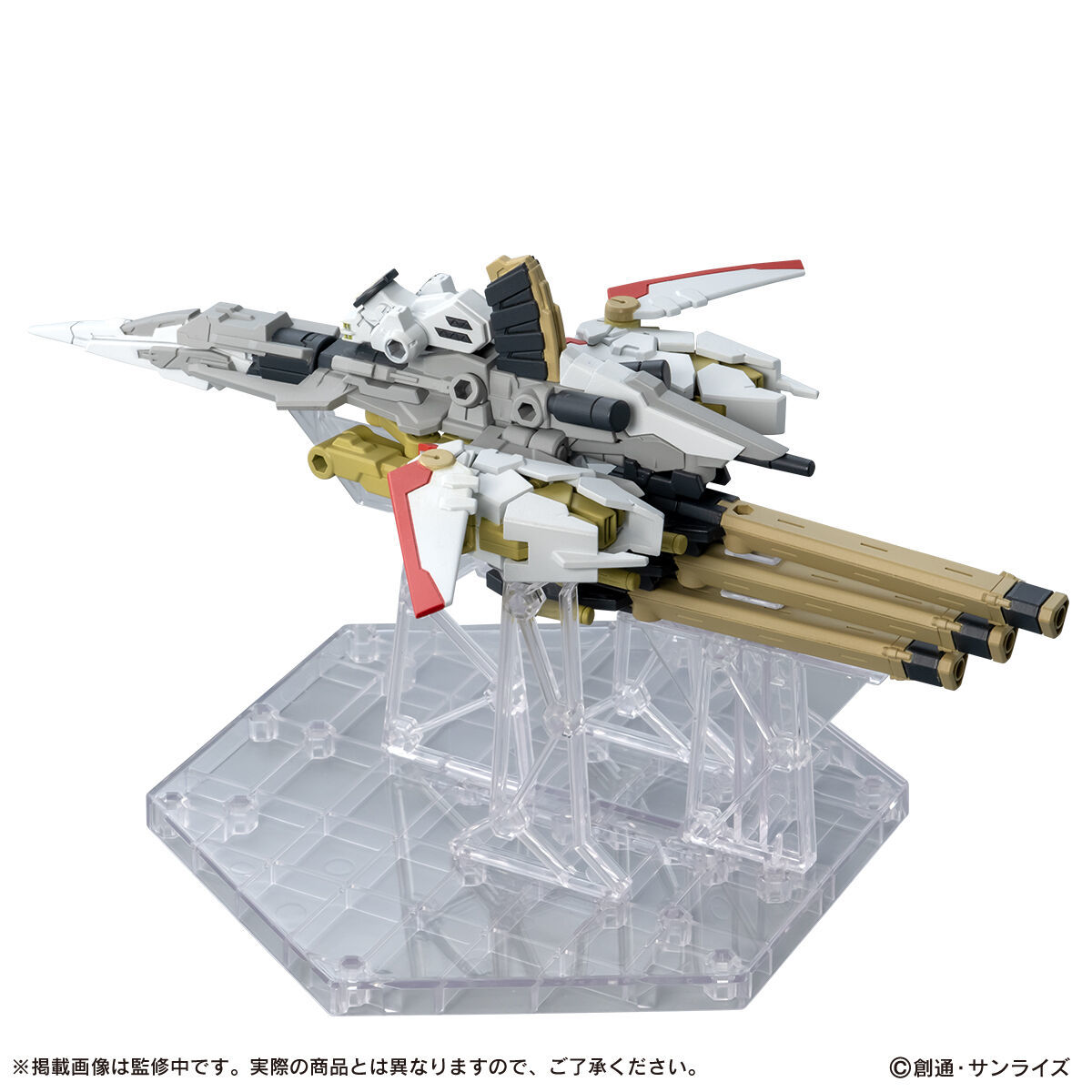 Mobile Suit Gundam MOBILE SUIT ENSEMBLE EX56 Zeus Silhouette