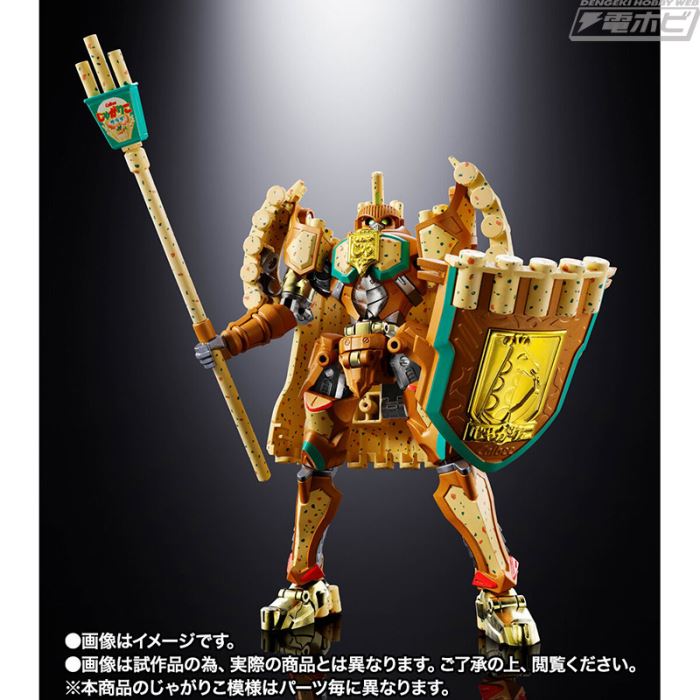 Chogokin Jagariko King