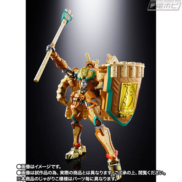 Chogokin Jagariko King