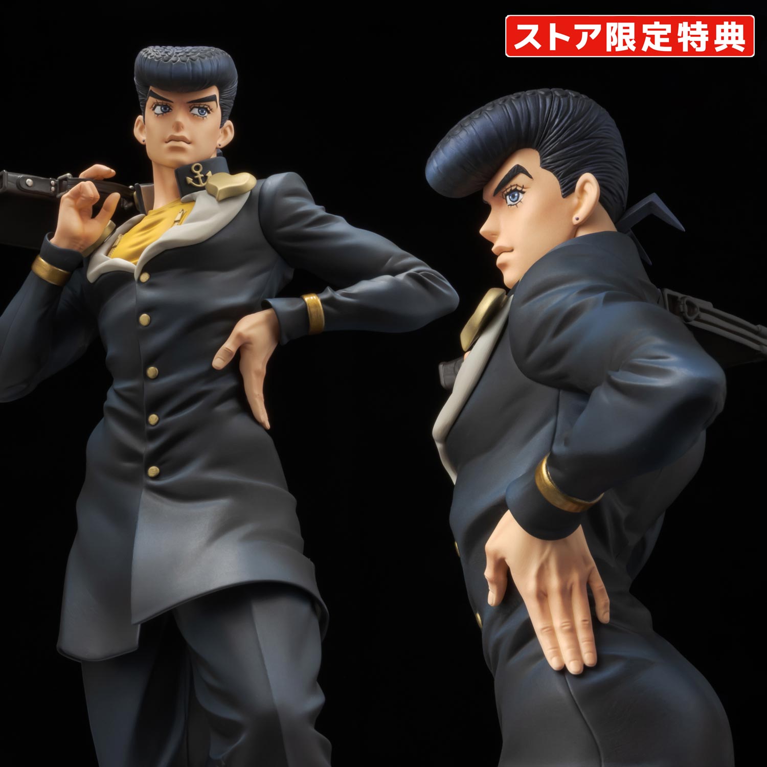 Higashikata Josuke - JoJo's Bizarre Adventure FIGURE MUSEUM