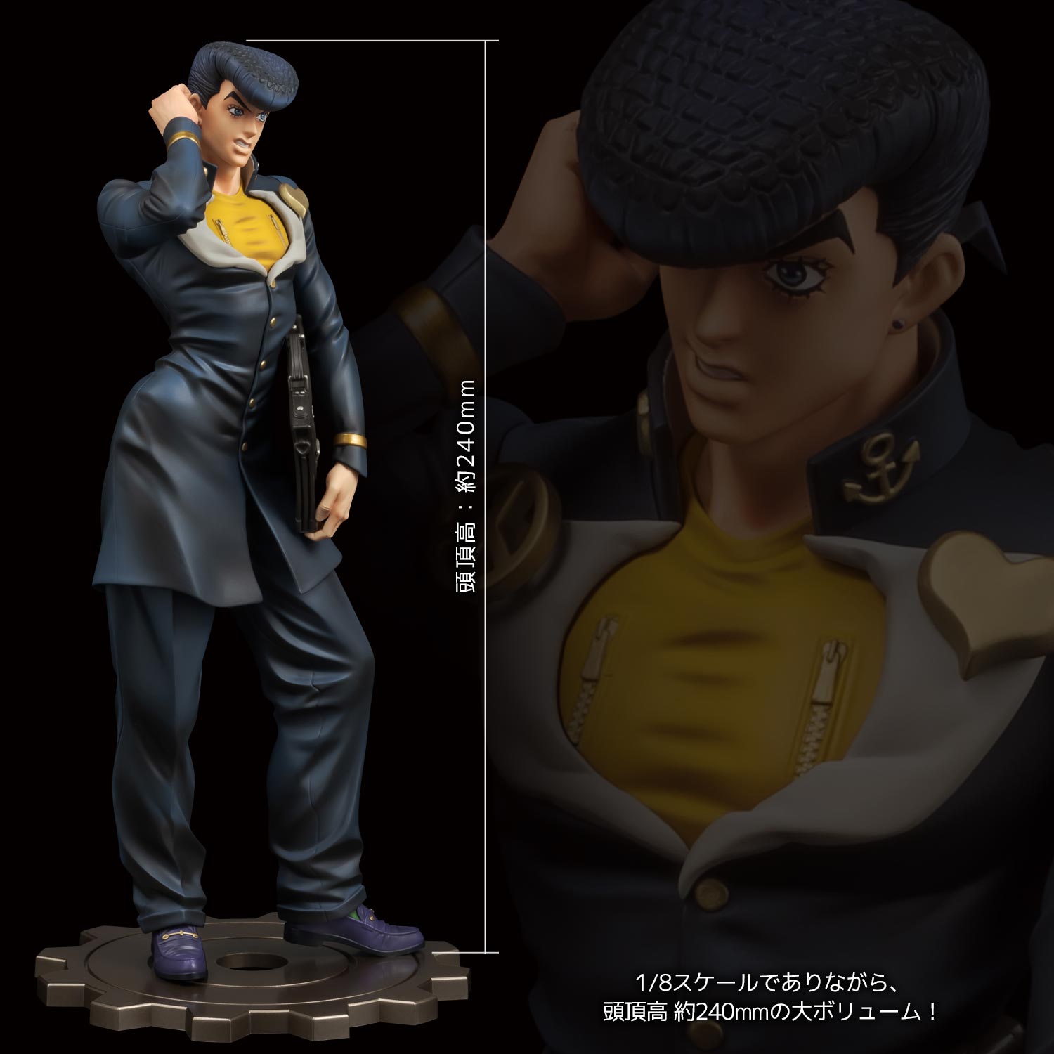 Higashikata Josuke - JoJo's Bizarre Adventure FIGURE MUSEUM