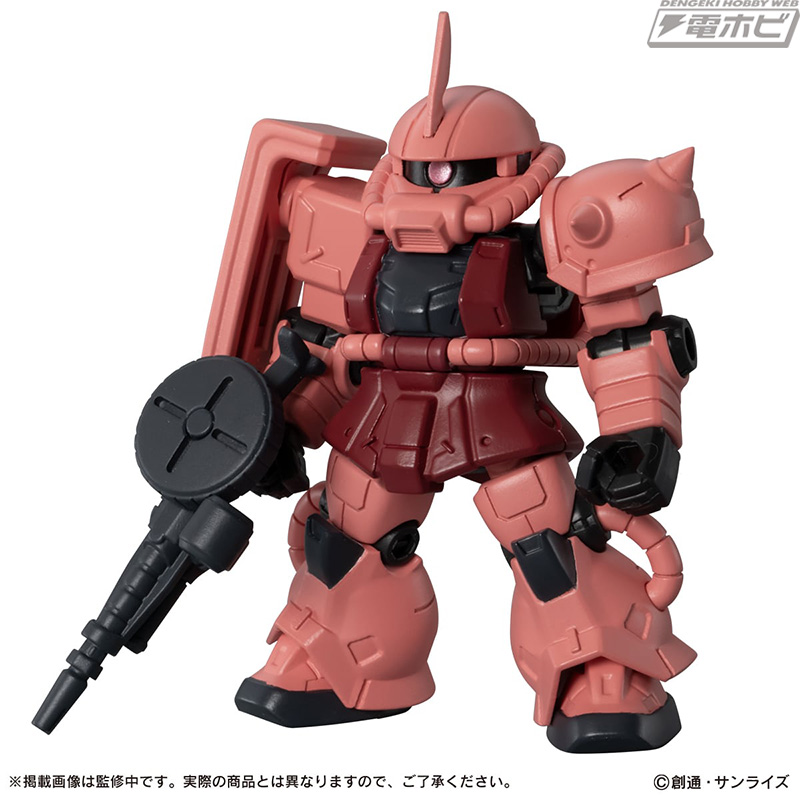 MOBILE SUIT ENSEMBLE 30