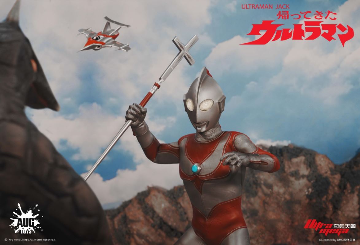 Ultraman Jack 1/6