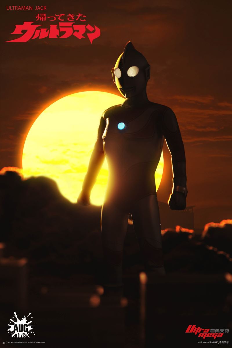 Ultraman Jack 1/6