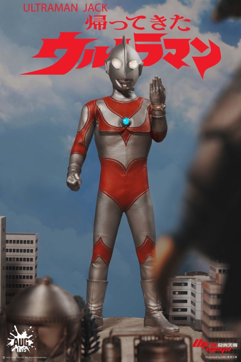 Ultraman Jack 1/6
