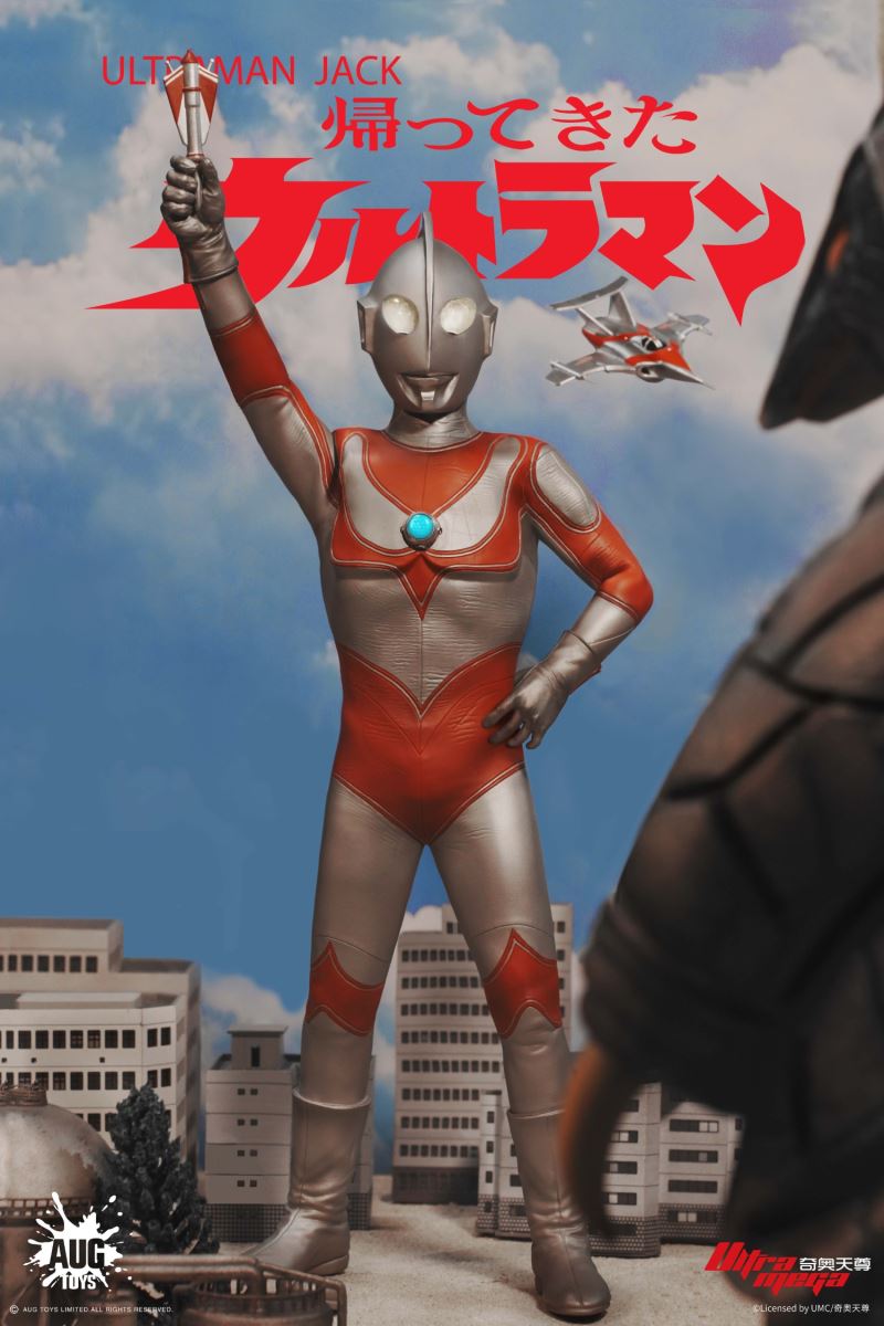 Ultraman Jack 1/6