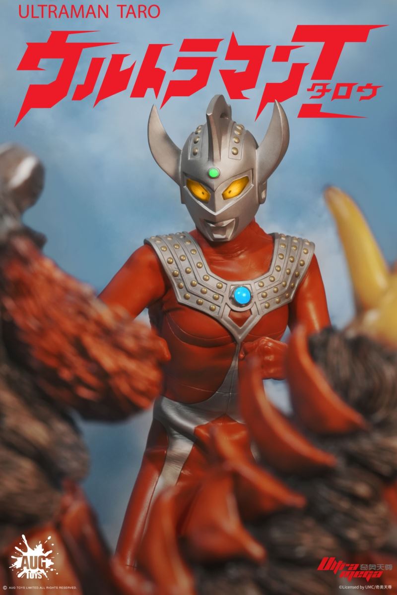 Ultraman Taro 1/6