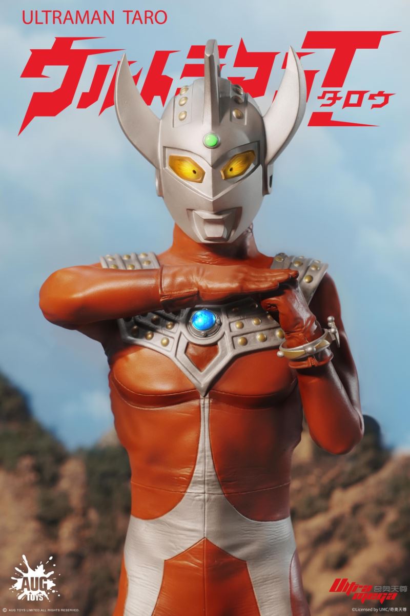 Ultraman Taro 1/6