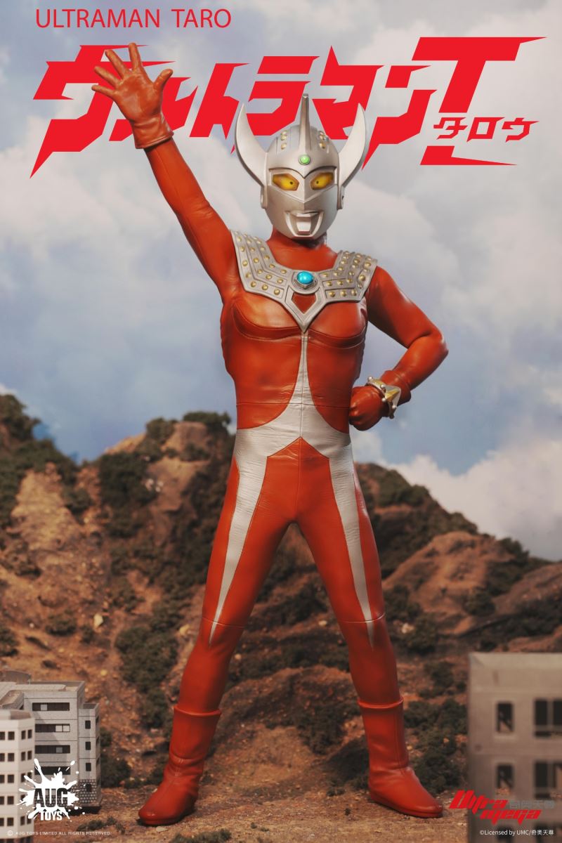 Ultraman Taro 1/6