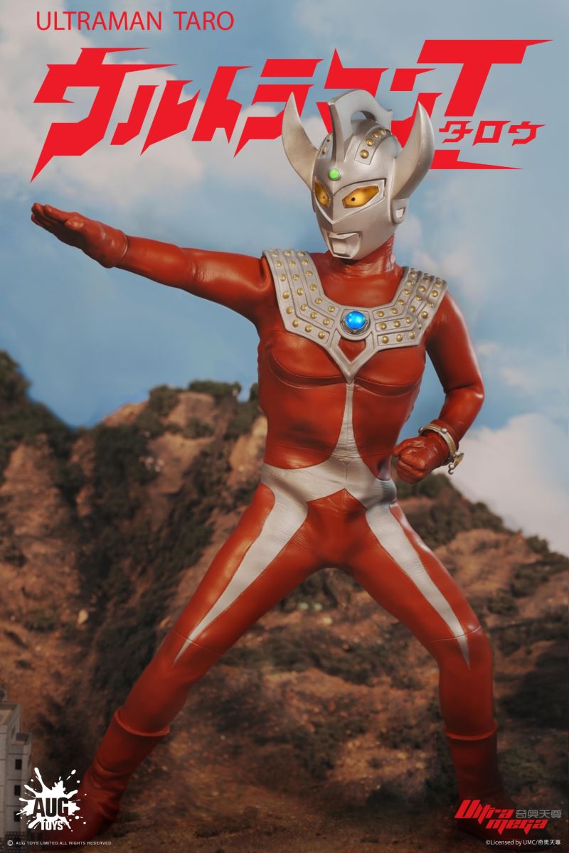 Ultraman Taro 1/6