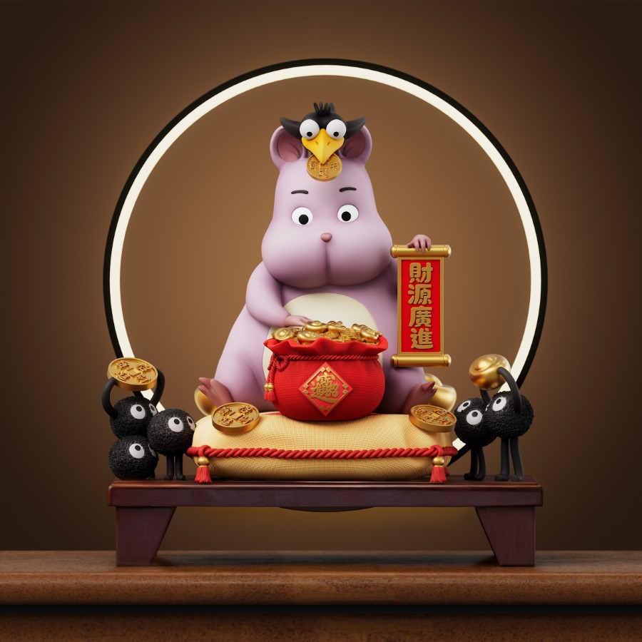 Fortune Boh - Spirited Away