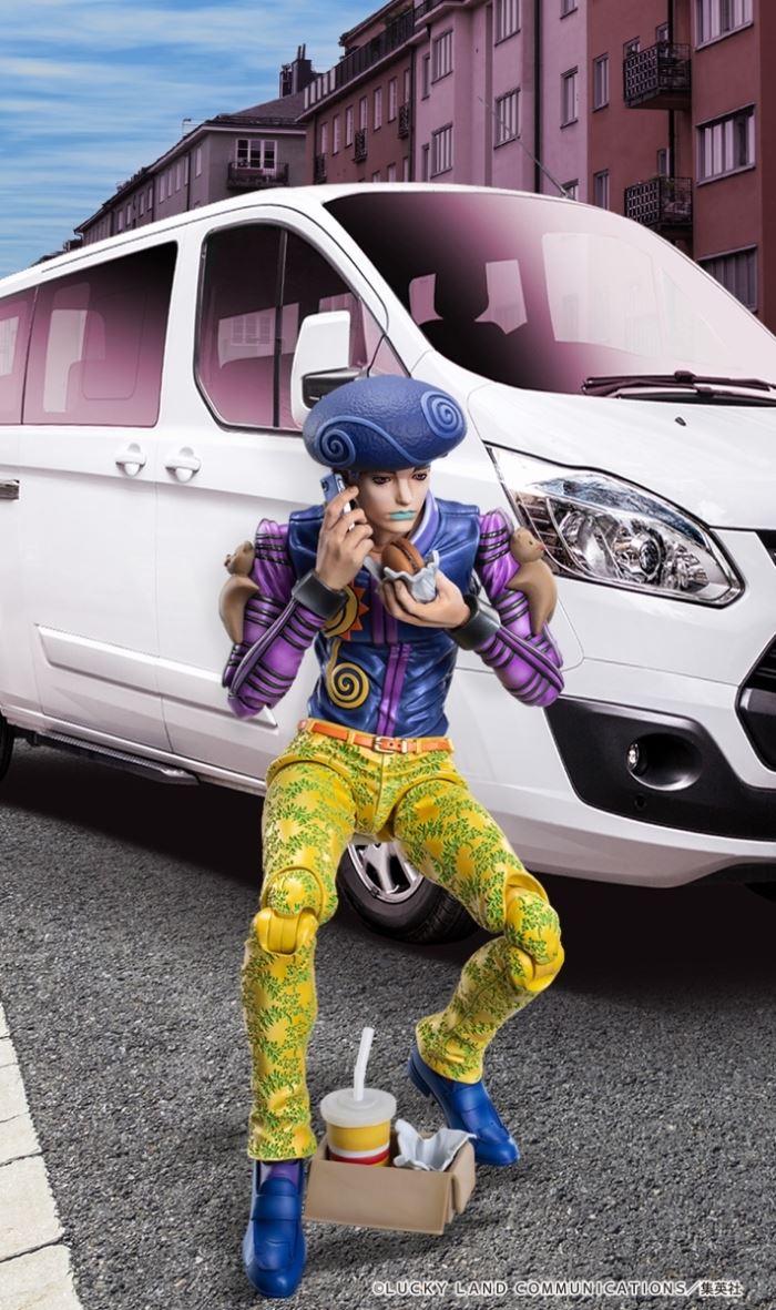 Super image movable Toryu