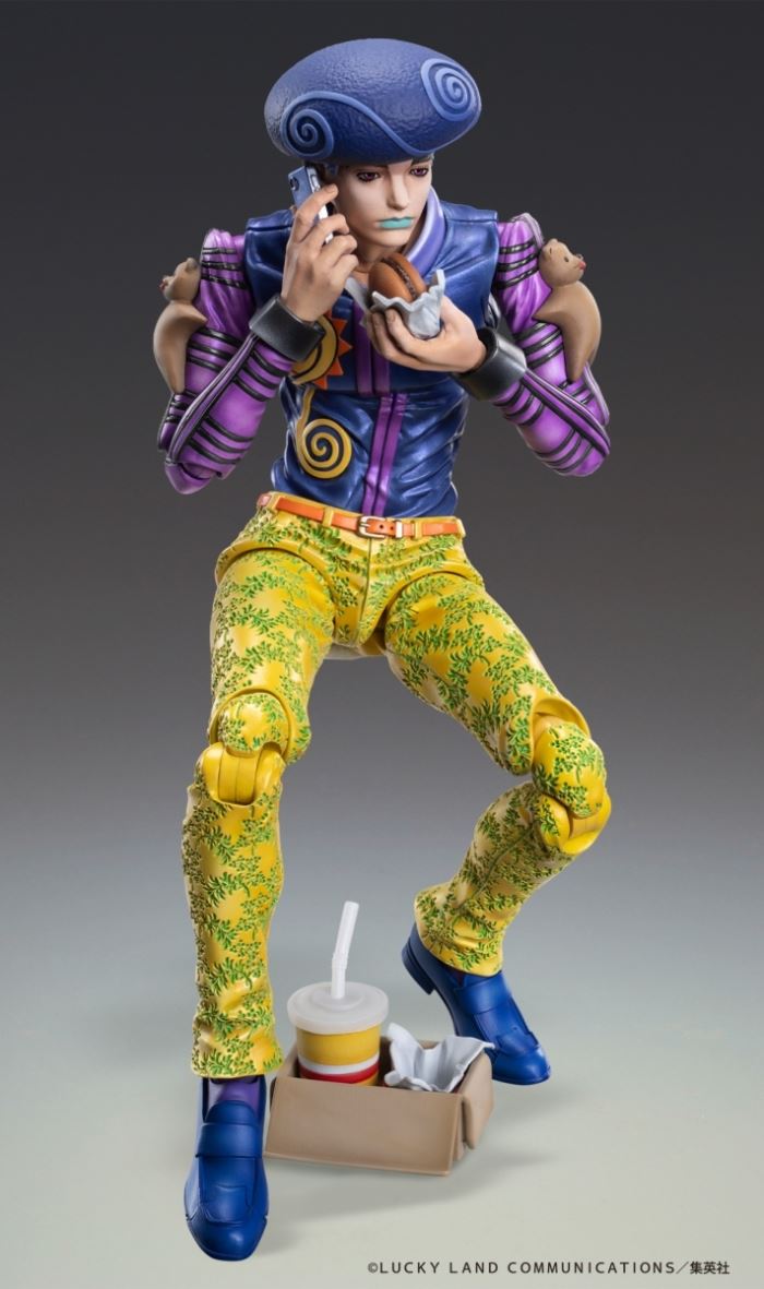 Super image movable Toryu