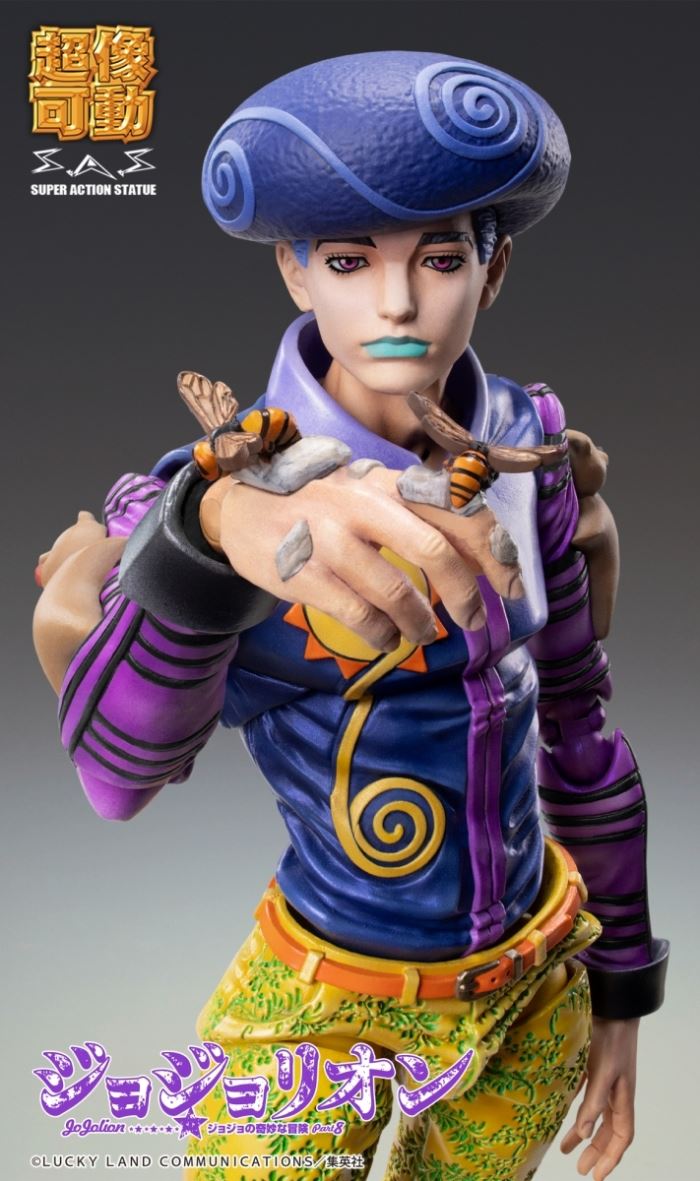 Super image movable Toryu