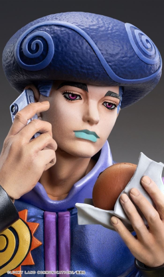 Super image movable Toryu