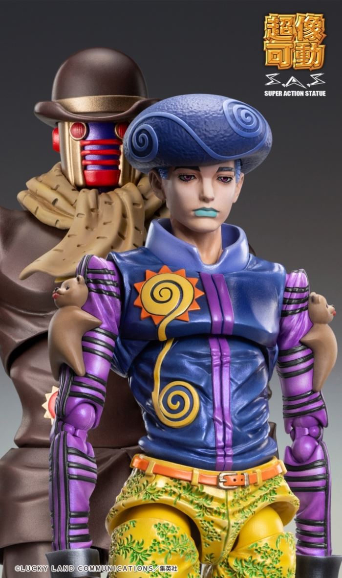 Super image movable Toryu