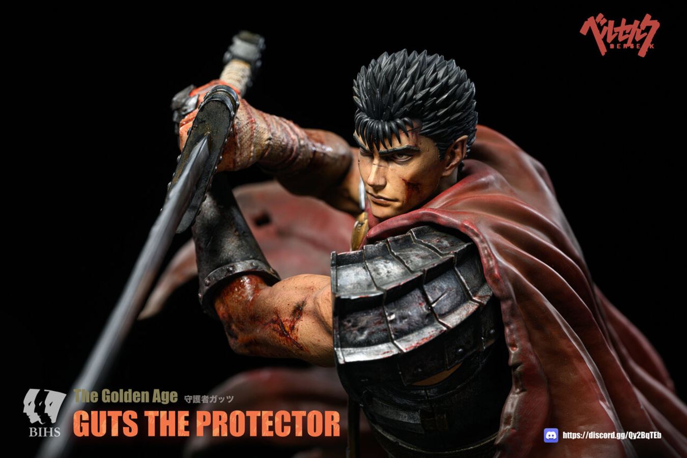 Berserk Golden Age Chapter Guardian Guts