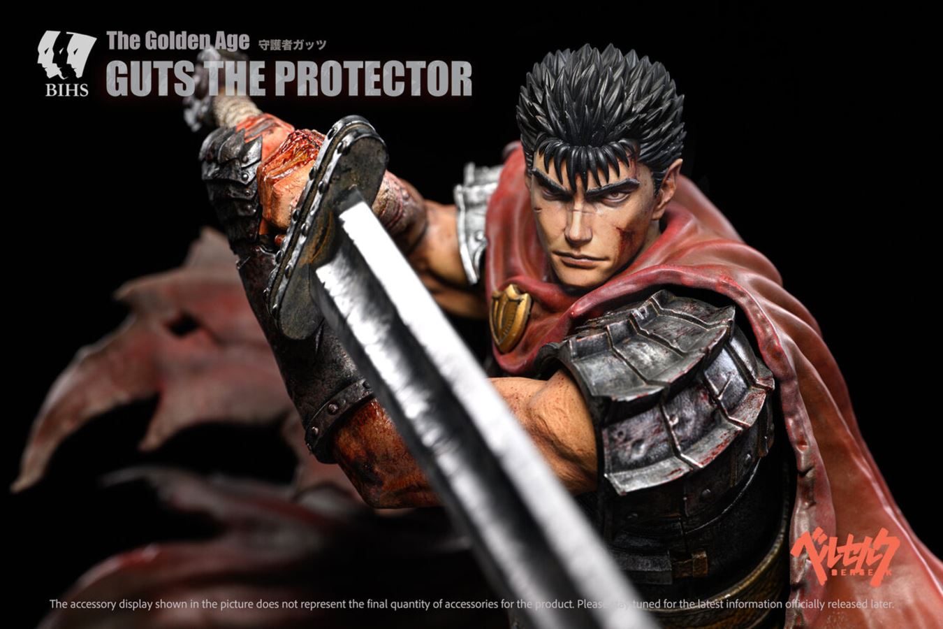 Berserk Golden Age Chapter Guardian Guts