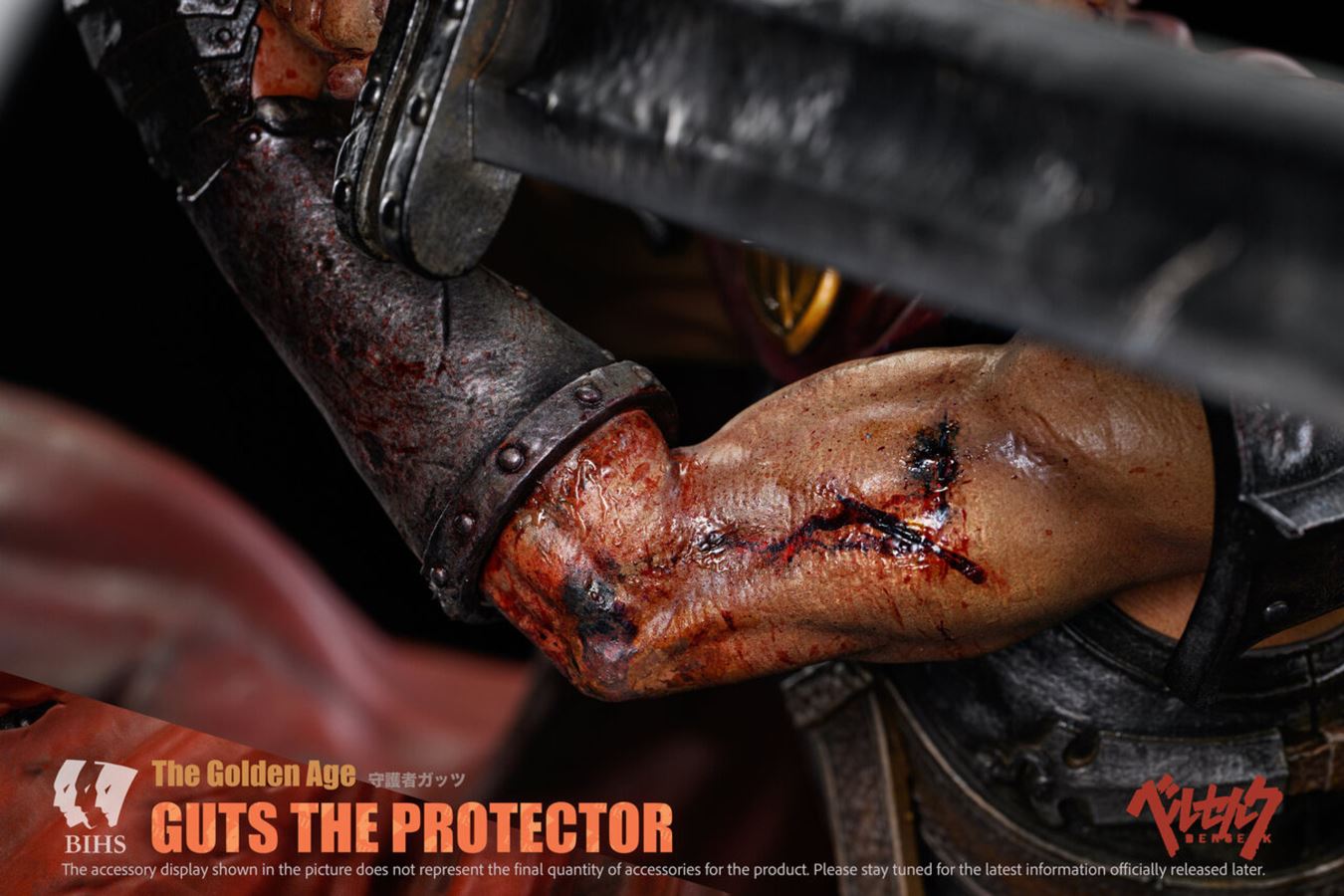 Berserk Golden Age Chapter Guardian Guts