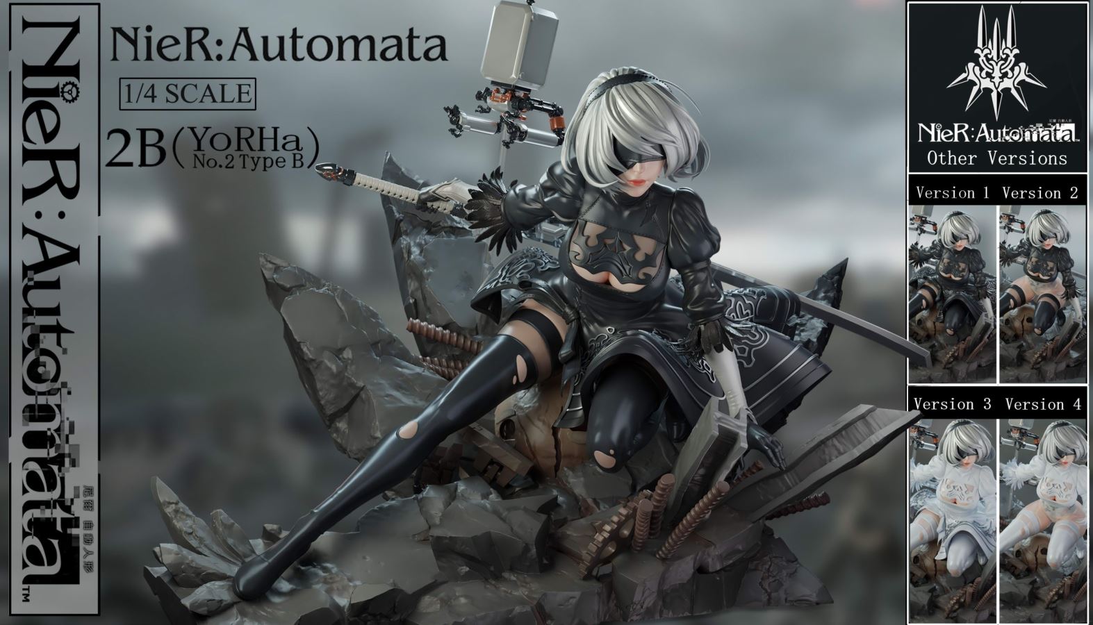 2B - NieR: Automata
