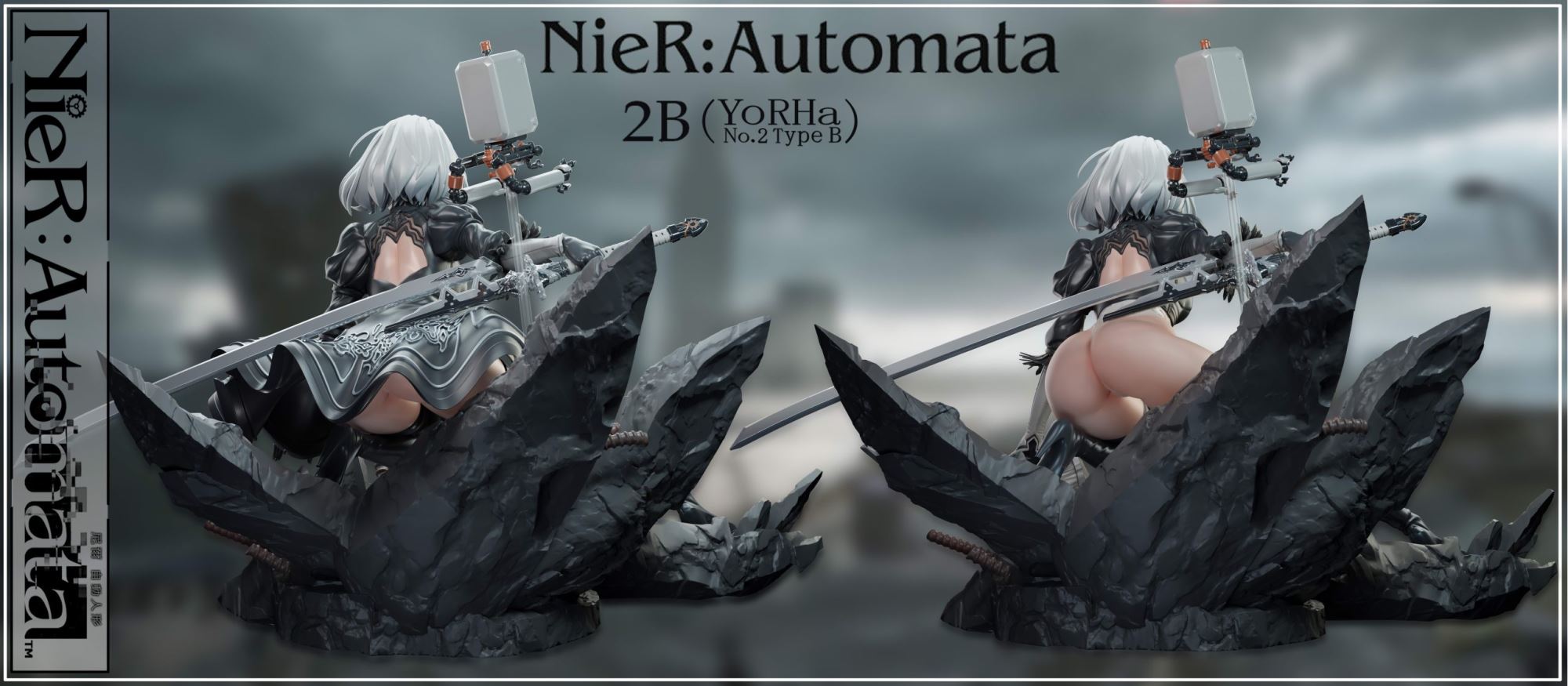 2B - NieR: Automata