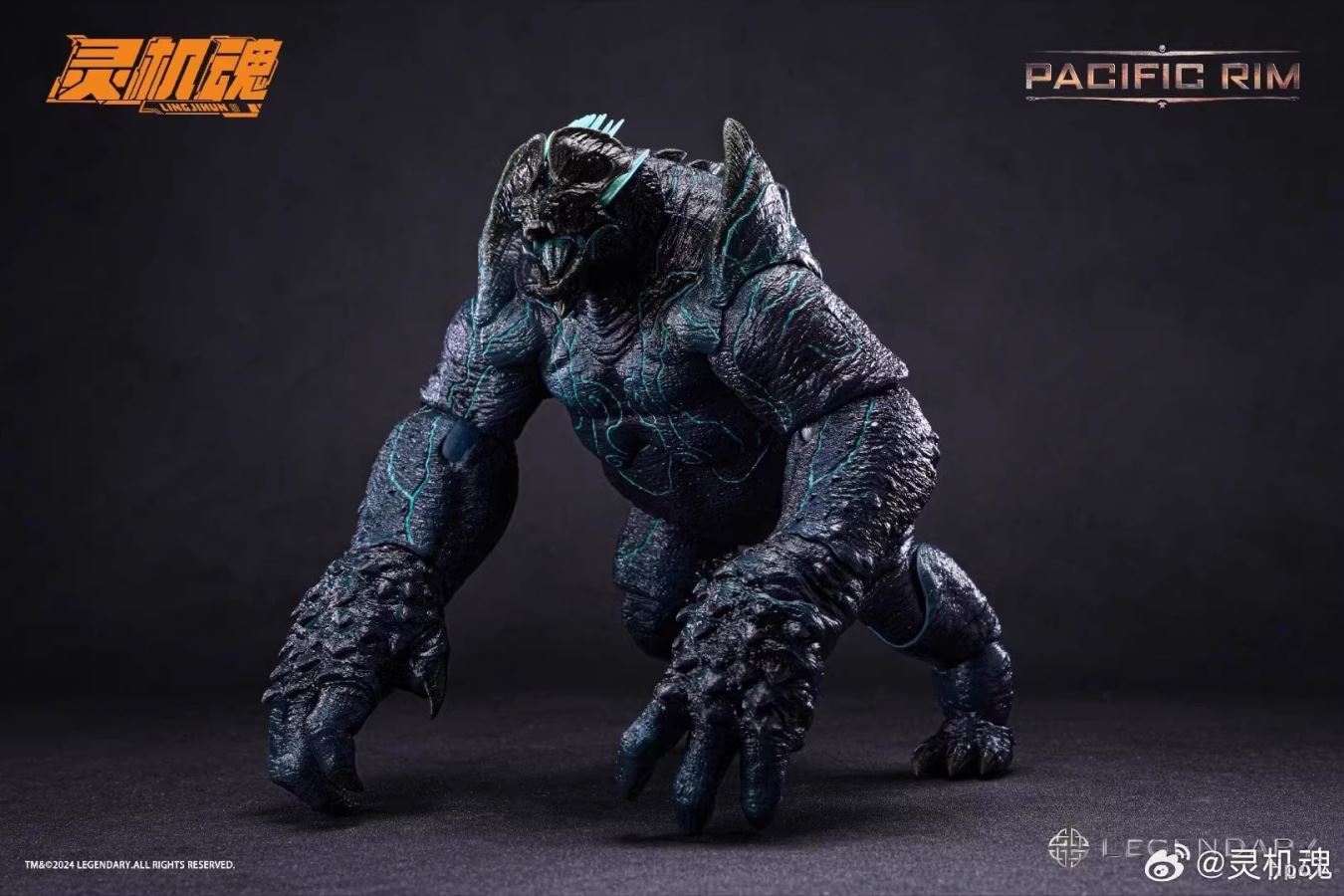 Leathback - Pacific Rim