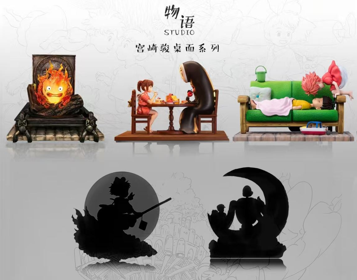 Ponyo & Sosuke - Ponyo on the Cliff