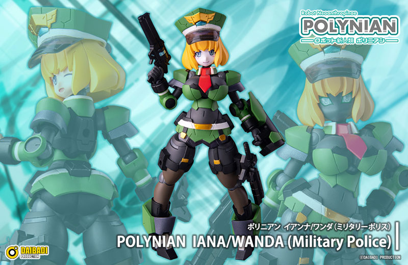 Polynian Iana / Wanda (Military Police)