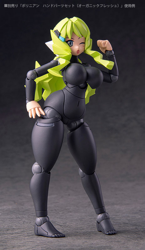 Polynian FLL Kelly / Rania (Black Flesh)