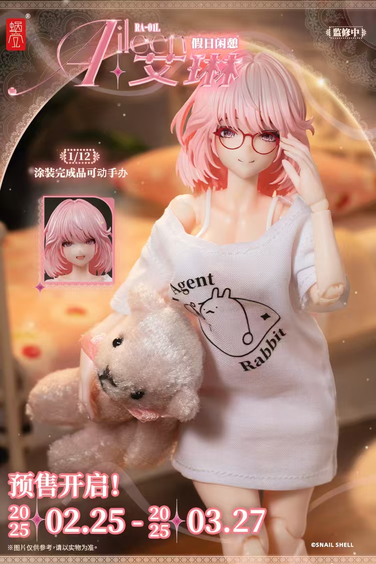 Aileen Holiday Leisure [RA-01L] 1/12