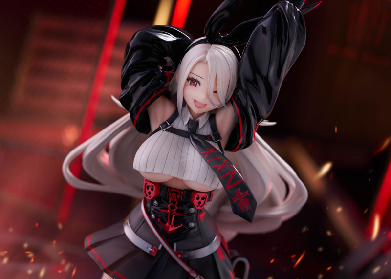 Azur Lane Prinz Heinrich 1/7